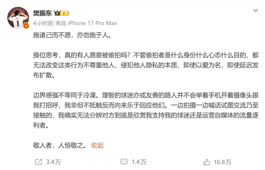 开云体育 服务入口以开云全站导航为核心，带来高效便捷的体验。 - 开云体育 服务入口