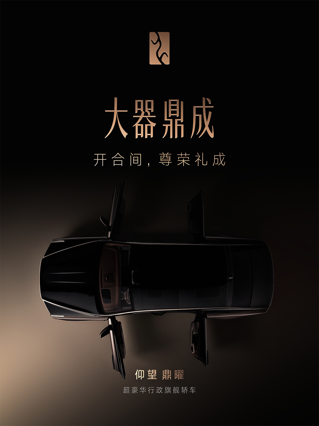 开云体育 服务入口以开云全站导航为核心，带来高效便捷的体验。 - 开云体育 服务入口